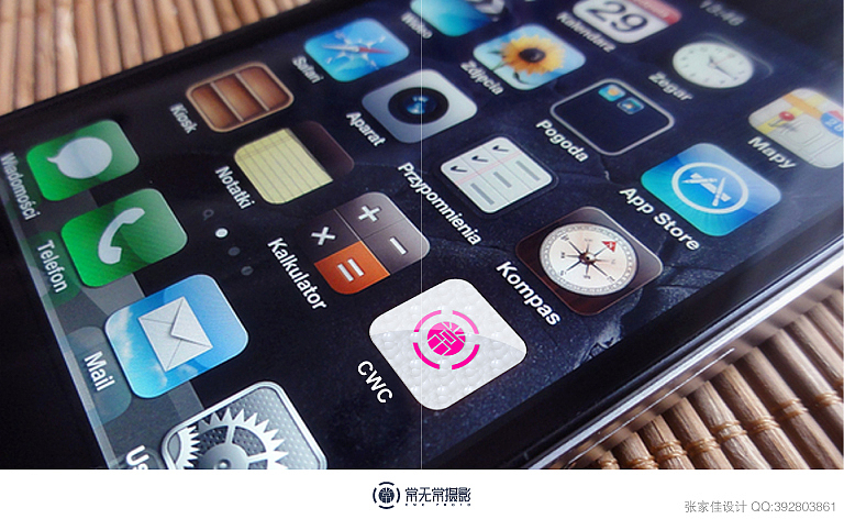 张家佳-标志设计整理（图ZODMxMDkxNg==） - Logo - 站酷设计师张家佳设计原创素材 - 站酷ZCOOL