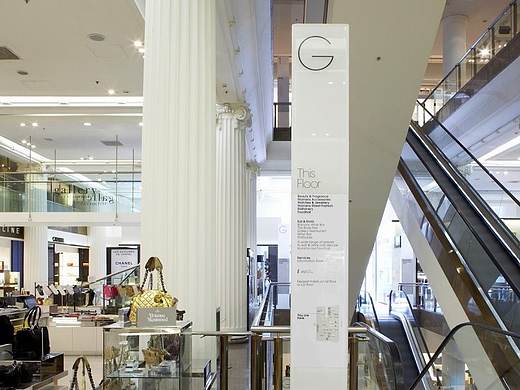 导视设计赏析-Selfridges商场