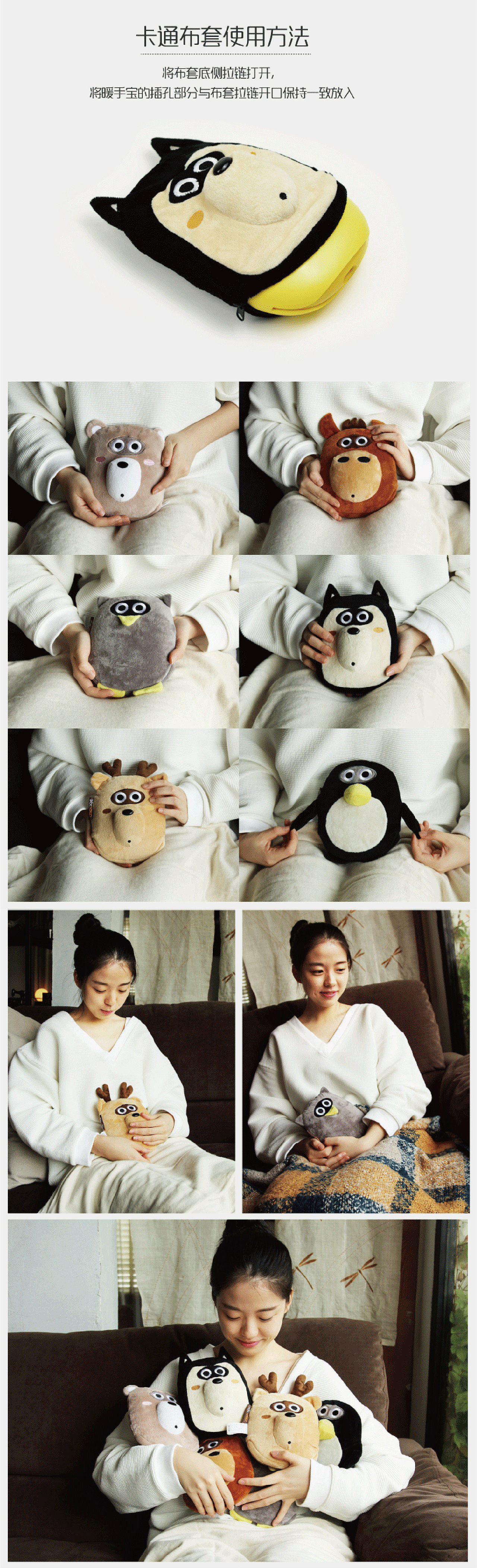 模特小吹吹太给加分了哈哈~