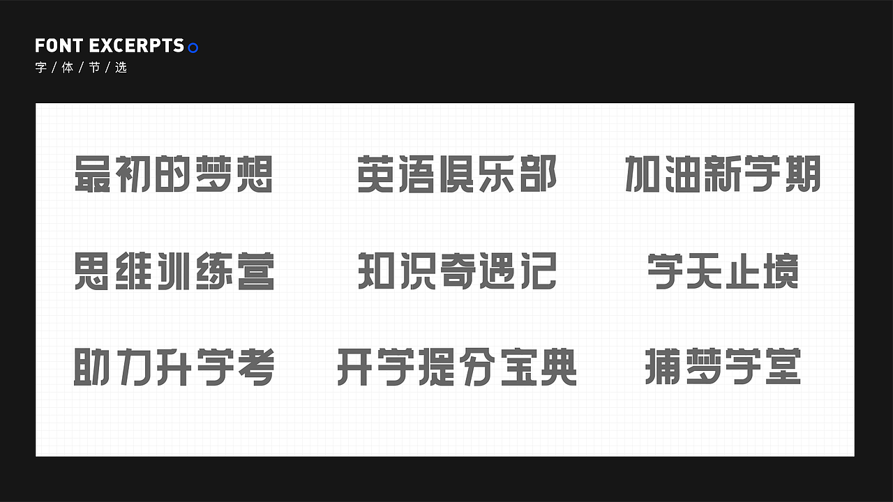 2020作品集-UI&运营&IP(图ZMjI4Njg3NjYw) - APP界面 - 站酷设计师天天酱Titi原创素材 - 站酷ZCOOL