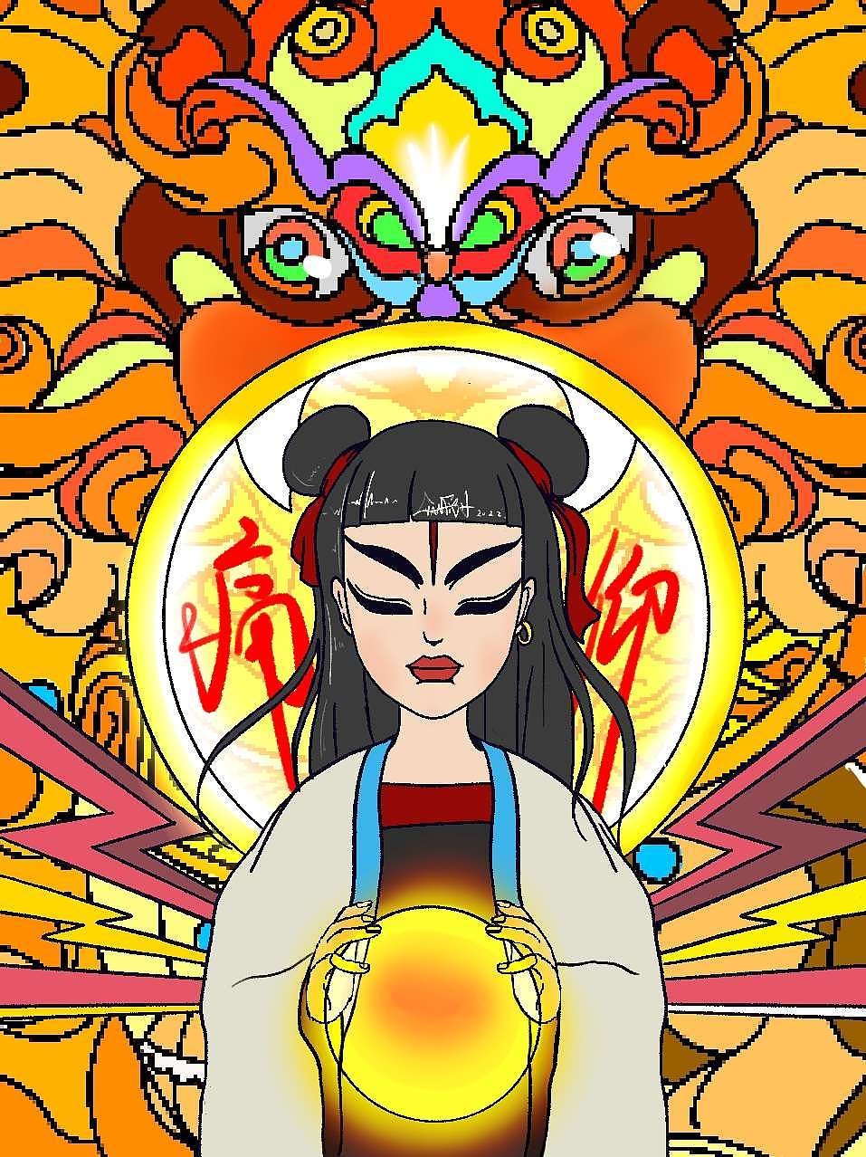 我和乐队系列,痛仰,新裤子