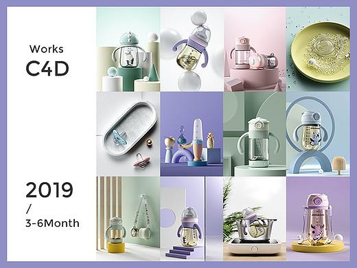 2019部分产品场景渲染图