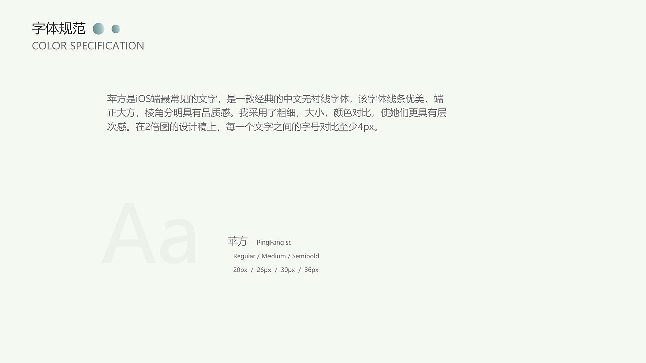 作品集（图ZMjIwMjYwMTMy） - 其他平面 - 站酷设计师Chaplins原创素材 - 站酷ZCOOL