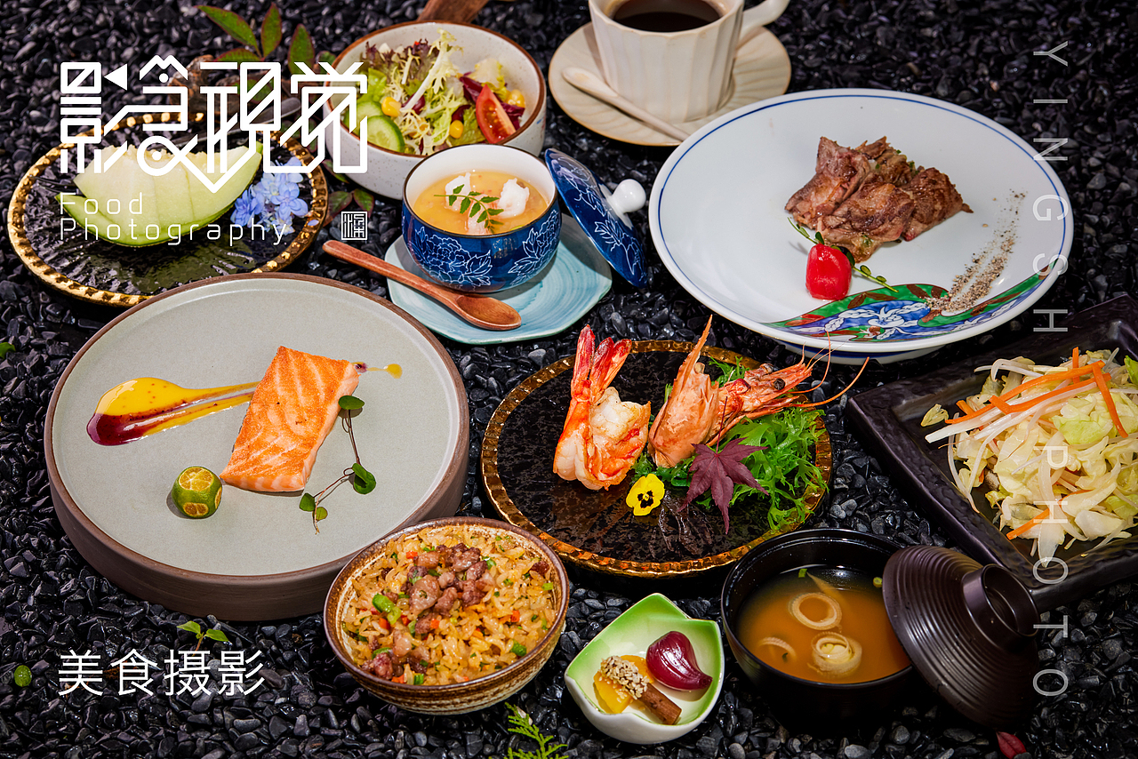 疫情下，为深圳的一家日料餐厅拍摄的菜品图片&视频（图ZMjk0Mzc1ODA0） - 美食摄影 - 站酷设计师影食视觉原创素材 - 站酷ZCOOL