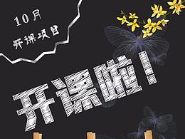 2019 1.4