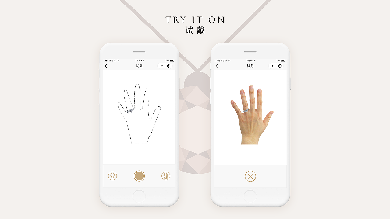 UI设计作品集（图ZMTIyNjg1MDg0） - 软件界面 - 站酷设计师Wonder_Ting原创素材 - 站酷ZCOOL