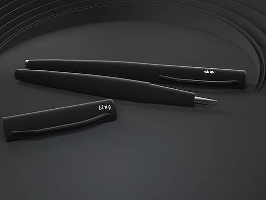LAMY studio钢笔片子临摹