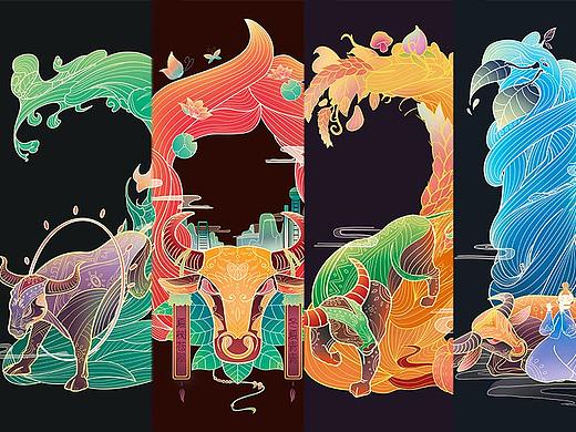 《”牛“转2021》— 数字创意插图设计