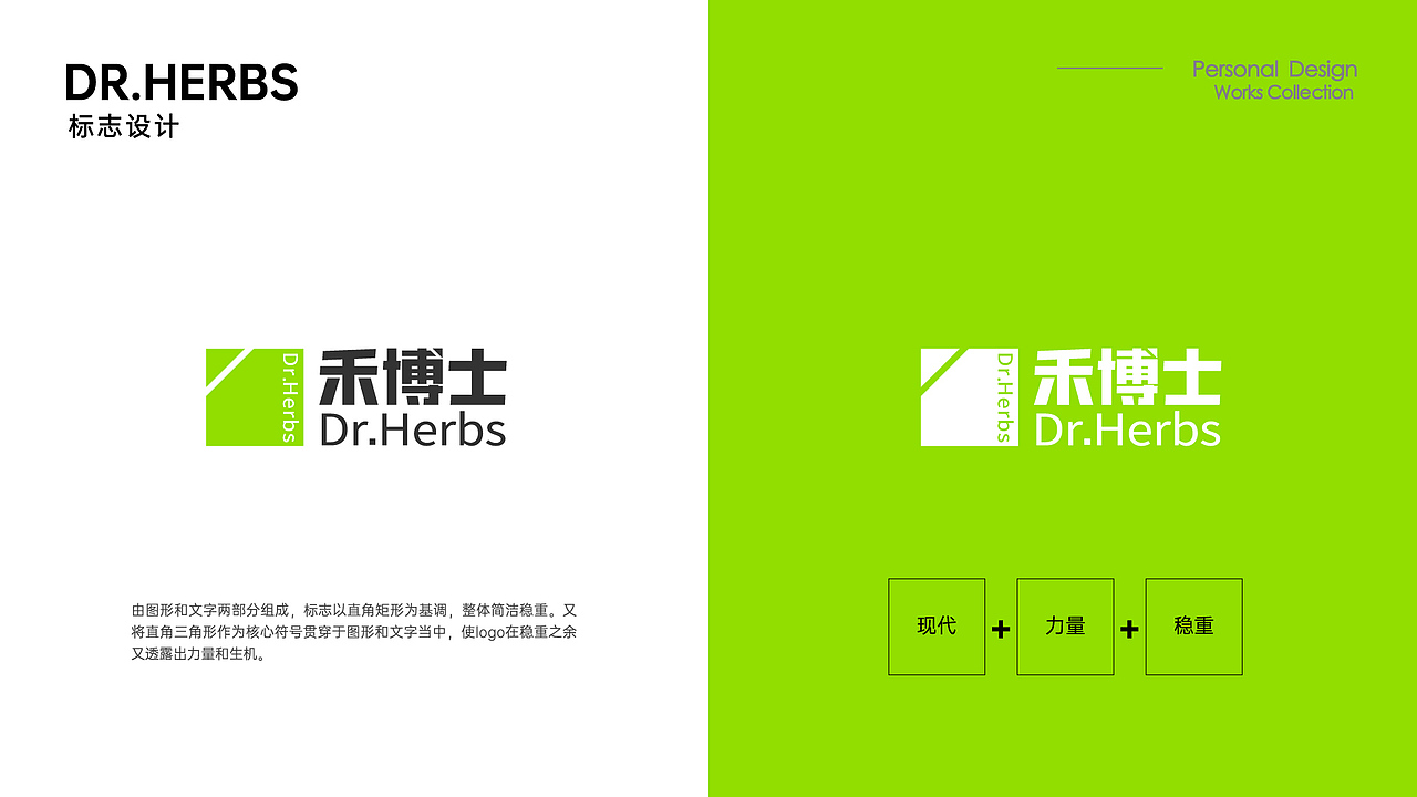 2021设计合集（图ZMjg2Mjc5MTg4） - 电商 - 站酷设计师贤辈原创素材 - 站酷ZCOOL