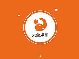 参考