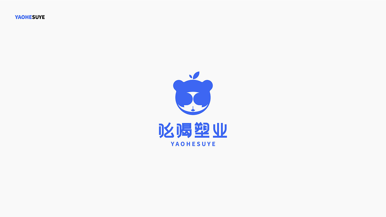 LOGO（图ZMjEzMDI0NjI4） - Logo - 站酷设计师小酥弥原创素材 - 站酷ZCOOL