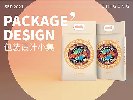 农产品包装