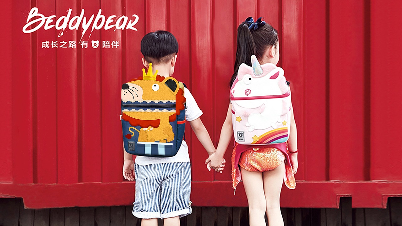 产品设计|杯具熊儿童书包（图ZMTQyNDY5MTAw） - 生活用品 - 站酷设计师XRHEA1原创素材 - 站酷ZCOOL