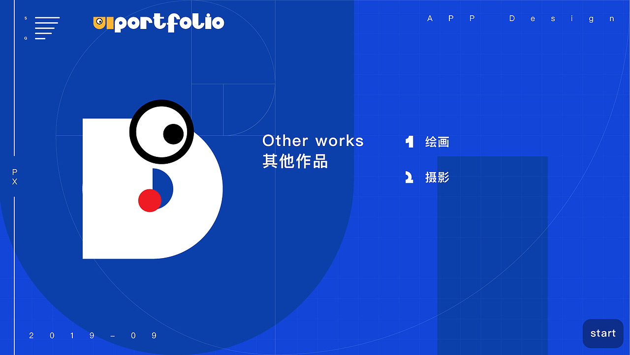 作品集（图ZMTc4NDE5NjQ0） - 其他UI - 站酷设计师Feeic原创素材 - 站酷ZCOOL