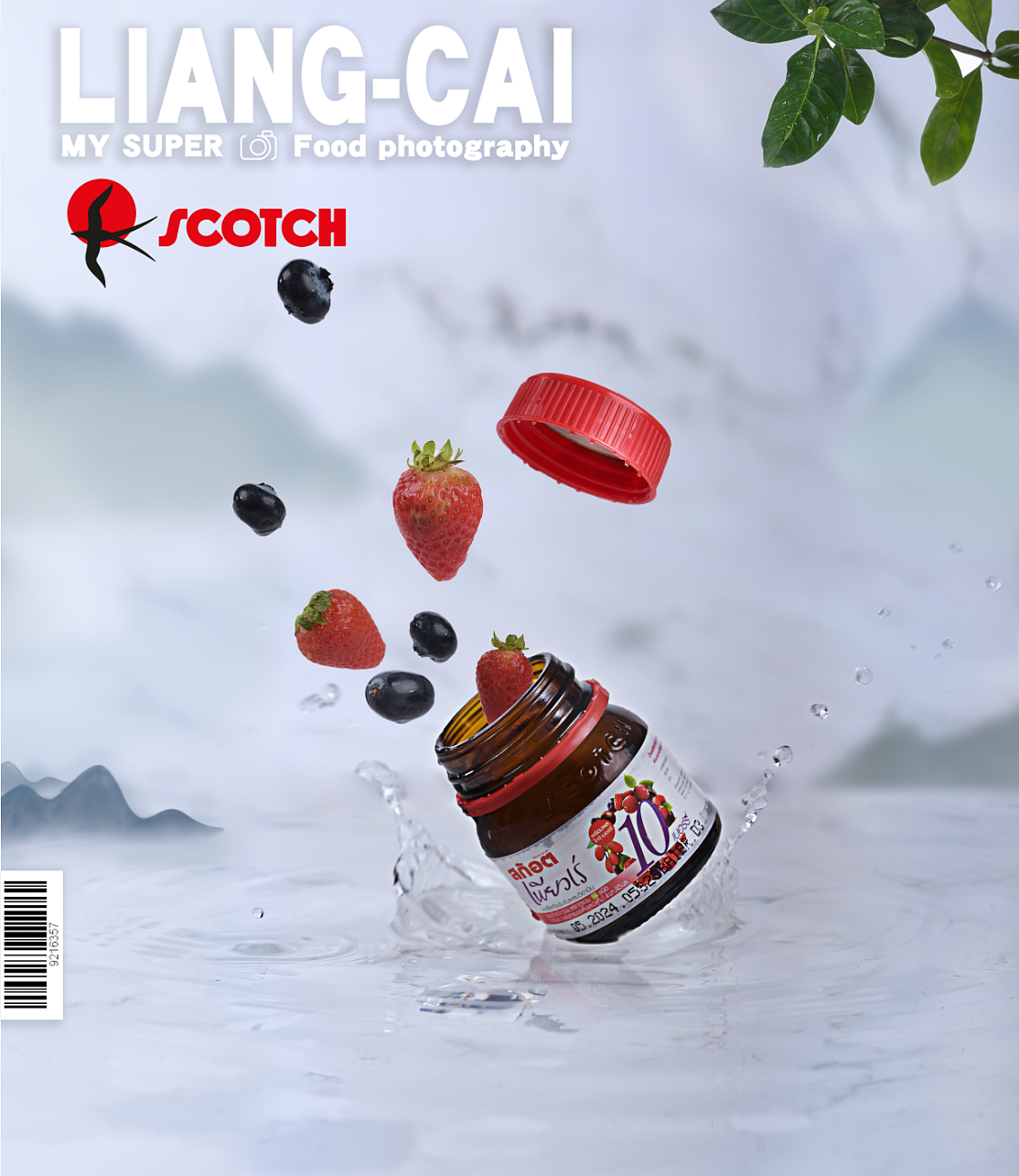 燕窝滋补品|Scotch士国燕窝（图ZMTg2NTY5MzIw） - 产品摄影 - 站酷设计师YUM小白原创素材 - 站酷ZCOOL