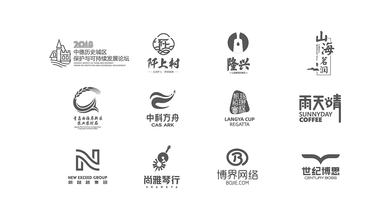 LOGO合集（图ZMjgxNjM5ODM2） - 品牌 - 站酷设计师鹿先生的帽子原创素材 - 站酷ZCOOL