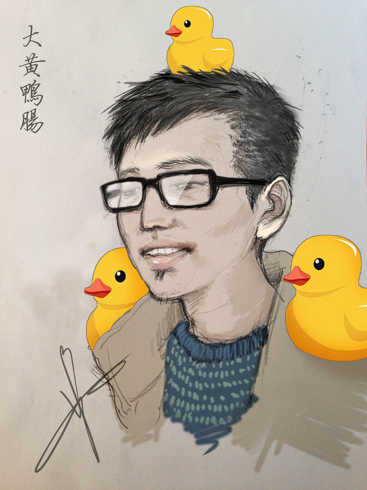 给同事画的像