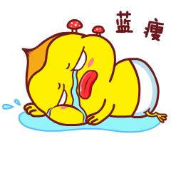 桑拿鸡卡通形象吉祥物设计微信表情gif设计---茁茁猫原创设计（图ZNjExODM5Njg=） - 网络表情 - 站酷设计师茁茁猫吉祥物设计原创素材 - 站酷ZCOOL
