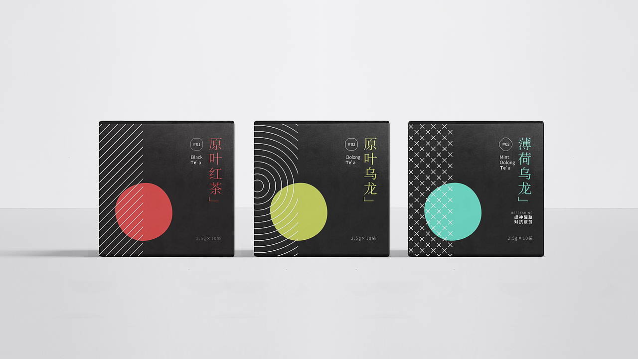 {南禮}產(chǎn)品系列篇-輕茶（圖ZMTA1ODk3NjI0） - 包裝 - 站酷設(shè)計(jì)師leaft簡原創(chuàng)素材 - 站酷ZCOOL