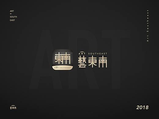 艺术品电商 APP