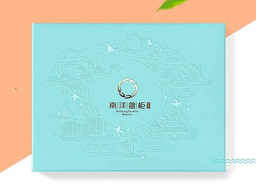 《 南洋盏柜 》燕窝包装设计