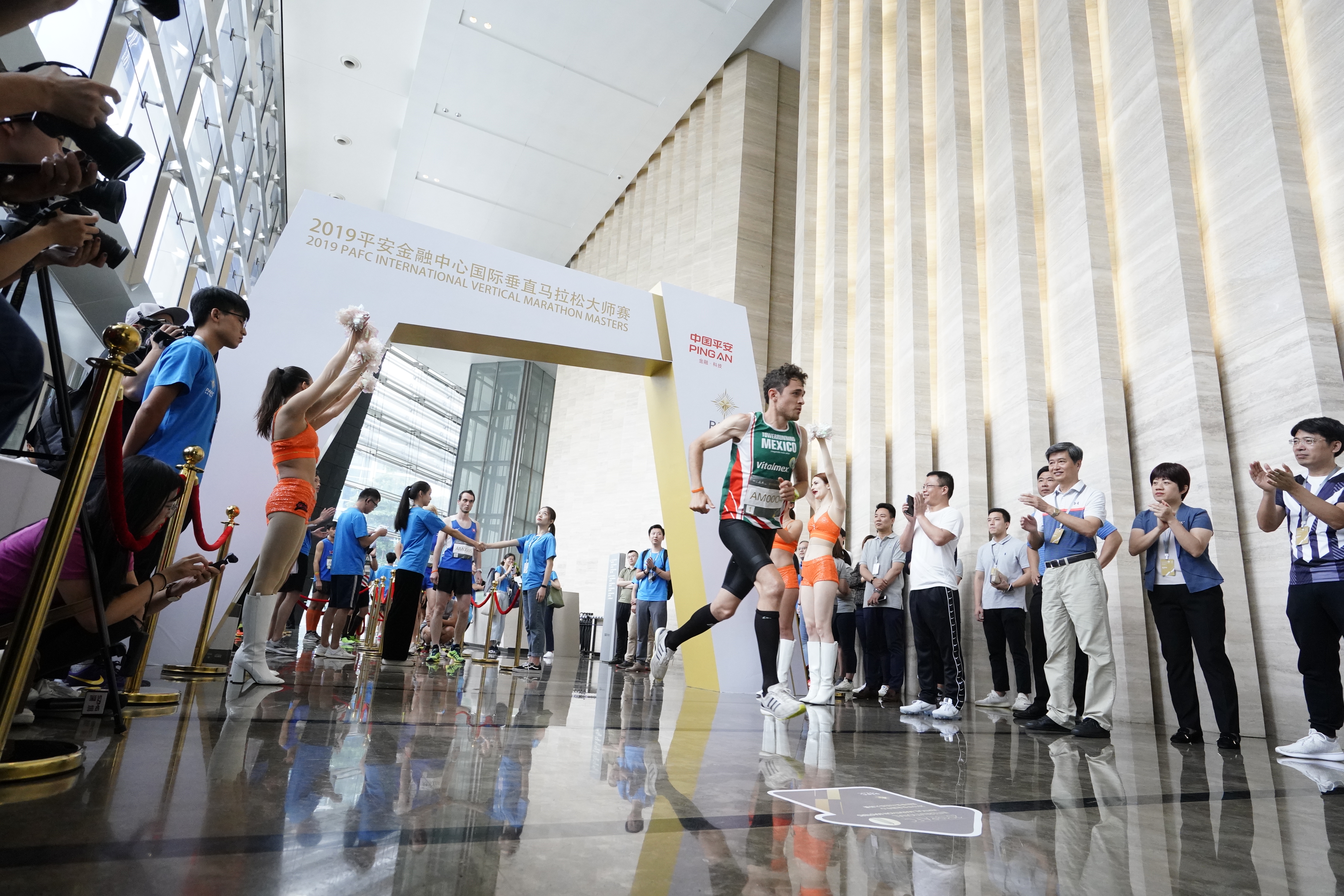 2019平安金融中心国际垂直马拉松大师赛