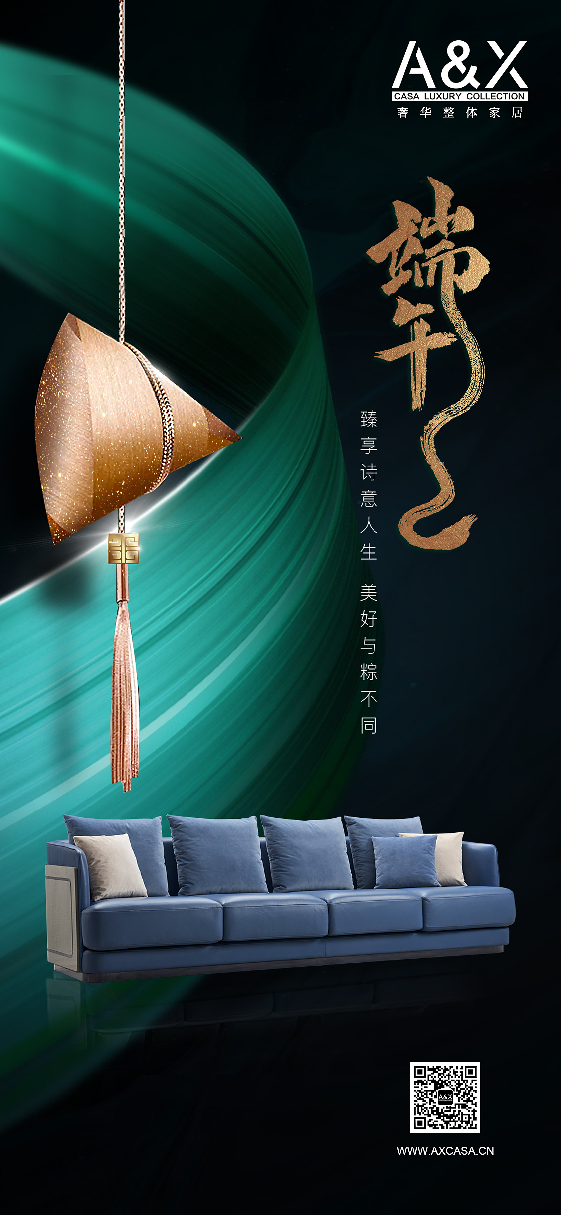 节假日微信朋友圈推广（图ZMjk0NDAyMjk2） - 海报 - 站酷设计师淘跑的小猪原创素材 - 站酷ZCOOL