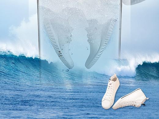 海报 竖版海报 洗鞋器 鞋 清洁 水 干净 云彩 树叶 晴