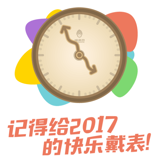 牛牛牛GIF（图ZMTQzODQwOTcy） - 动画片 - 站酷设计师楠9322原创素材 - 站酷ZCOOL