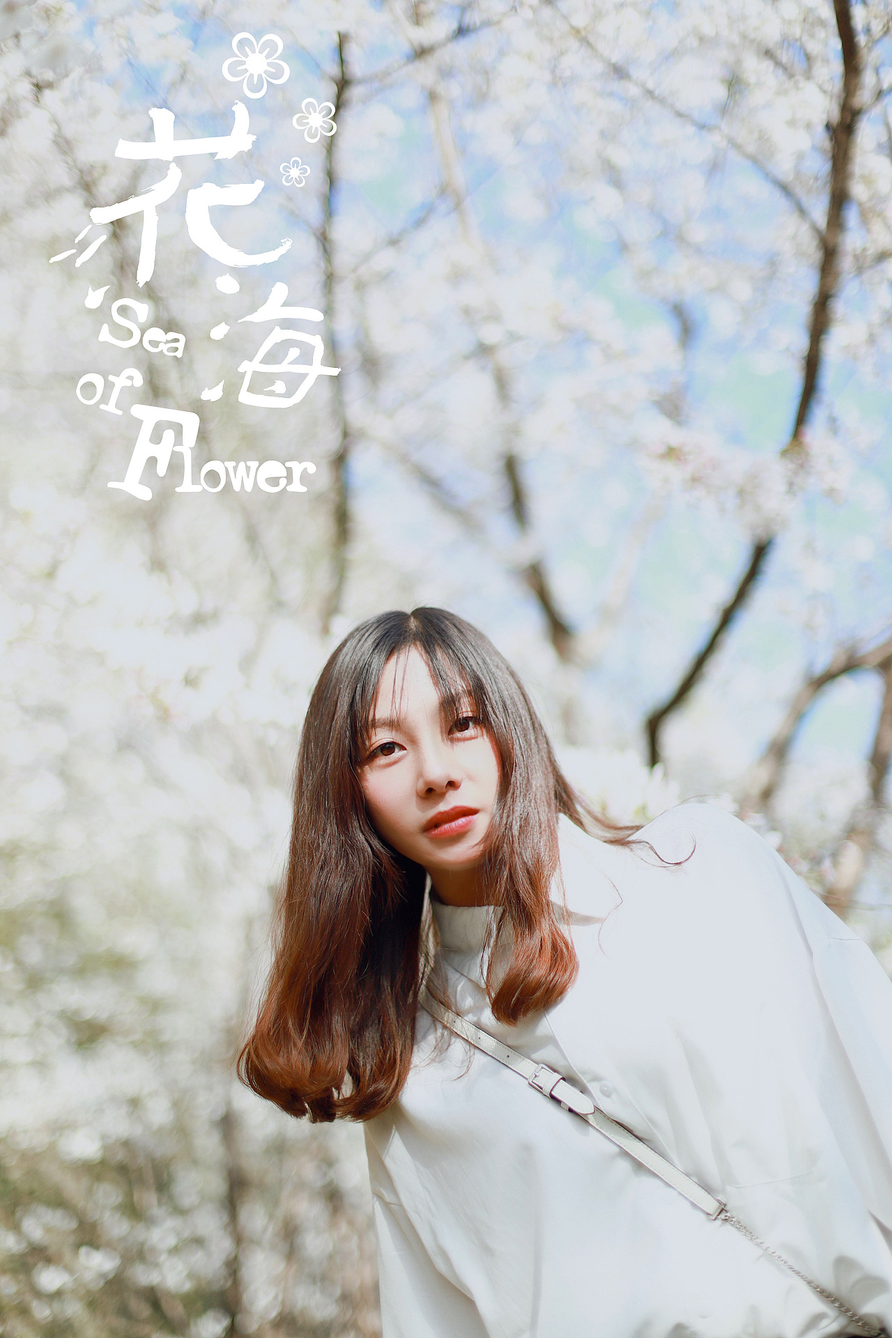 樱花七日 只争朝夕（图ZMjAxODU5NTE2） - 人像摄影 - 站酷设计师jayrongrong原创素材 - 站酷ZCOOL
