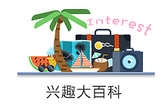 优酷学堂首页标志一套（图ZNjA0MjM4ODA=） - 软件界面 - 站酷设计师野生God原创素材 - 站酷ZCOOL