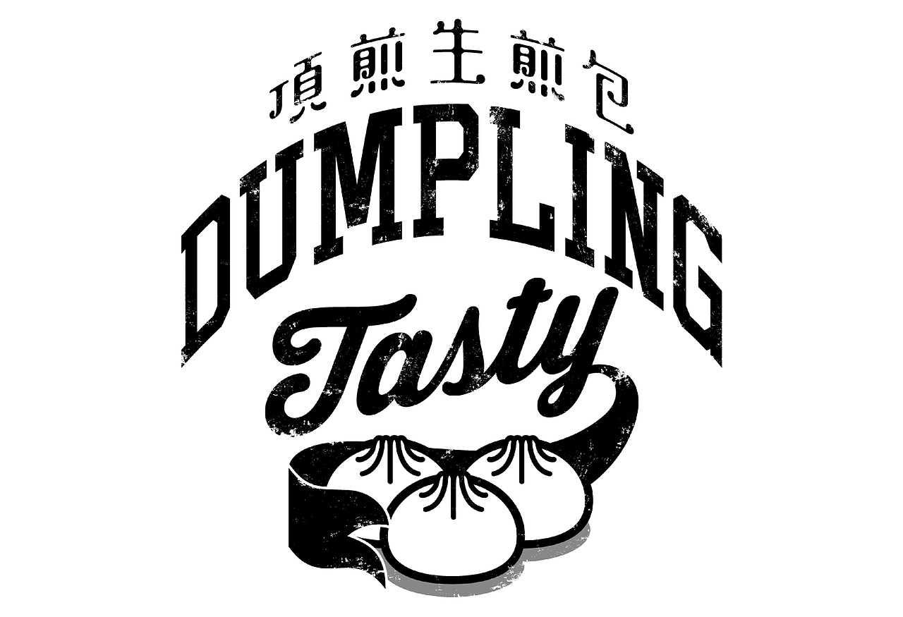 MURA X 顶煎生煎包   从路边摊到品牌化