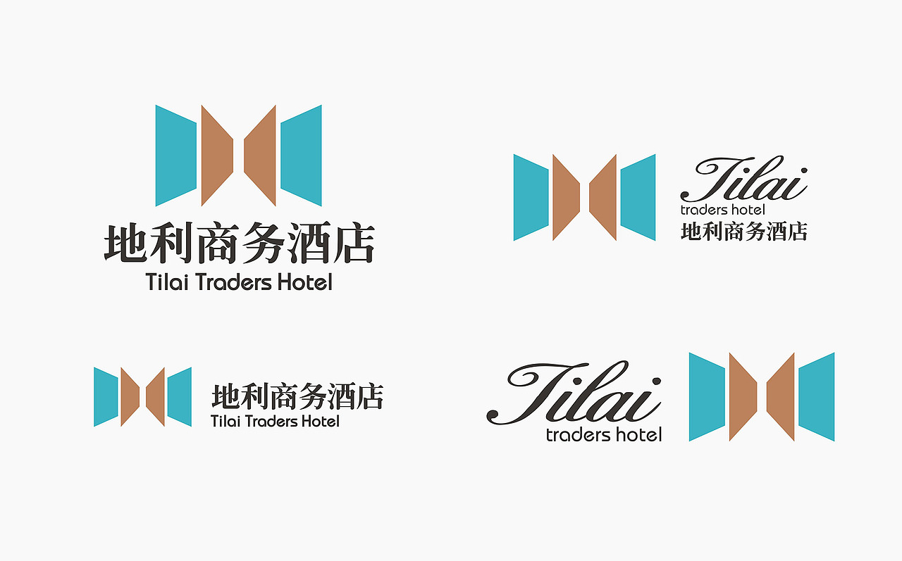 地利酒店 LOGO设计