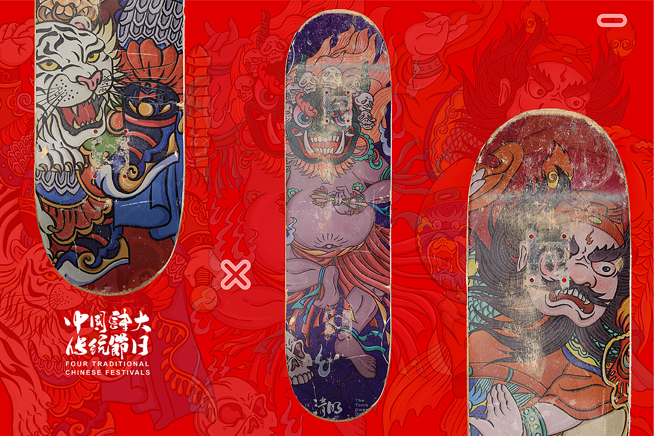 中国传统四大节日（图ZMjAxNDAwMzE2） - 商业插画 - 站酷设计师正心创意原创素材 - 站酷ZCOOL