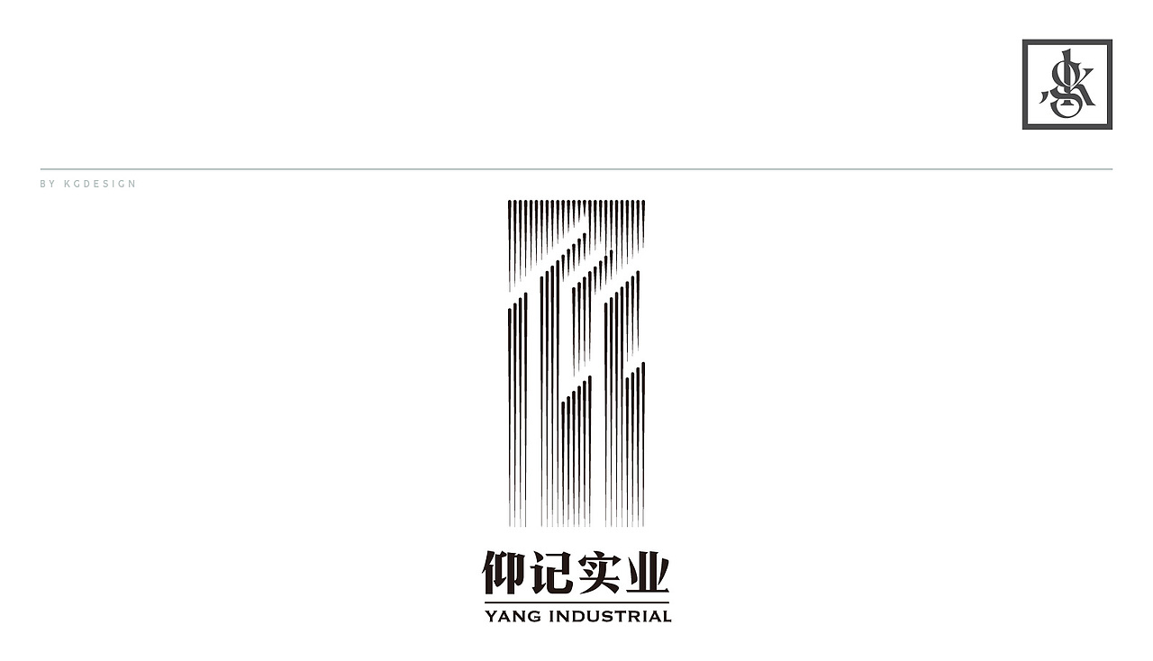 地产Logo设计——仰记实业（图ZMjI4ODQ2NzQ4） - Logo - 站酷设计师KGdesign原创素材 - 站酷ZCOOL