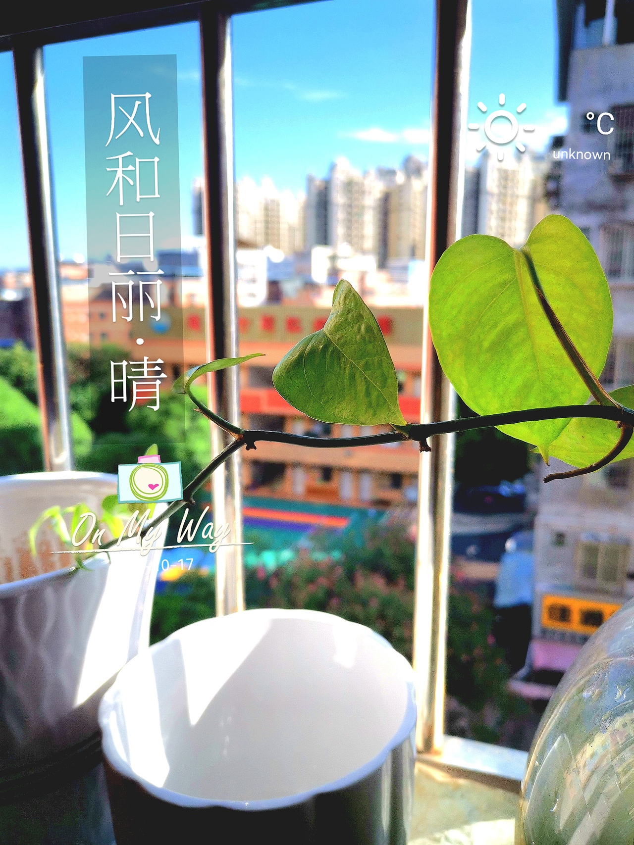 学习站酷大师婷姐，随手拍做海报练习（图ZMjc0MzUzODY0） - 修图/后期 - 站酷设计师冰一抹茶原创素材 - 站酷ZCOOL