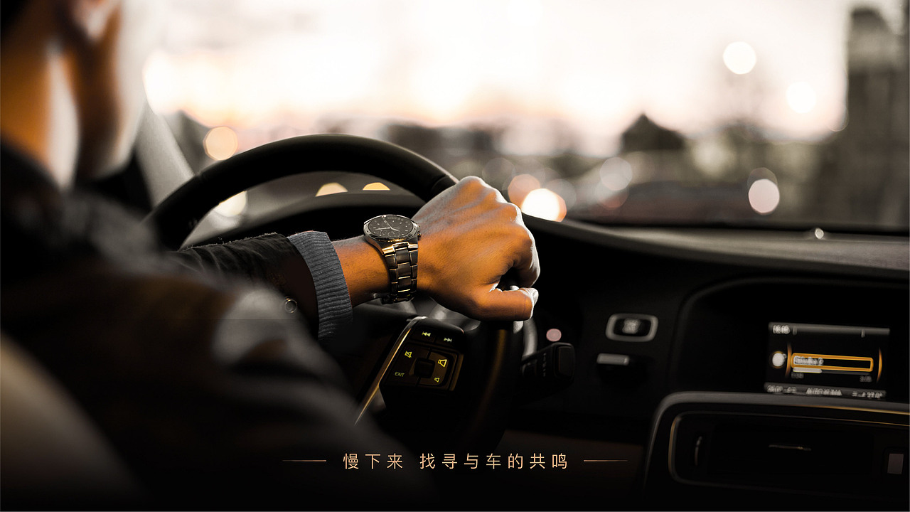 CYS WORKSHOP品牌体验升级全案