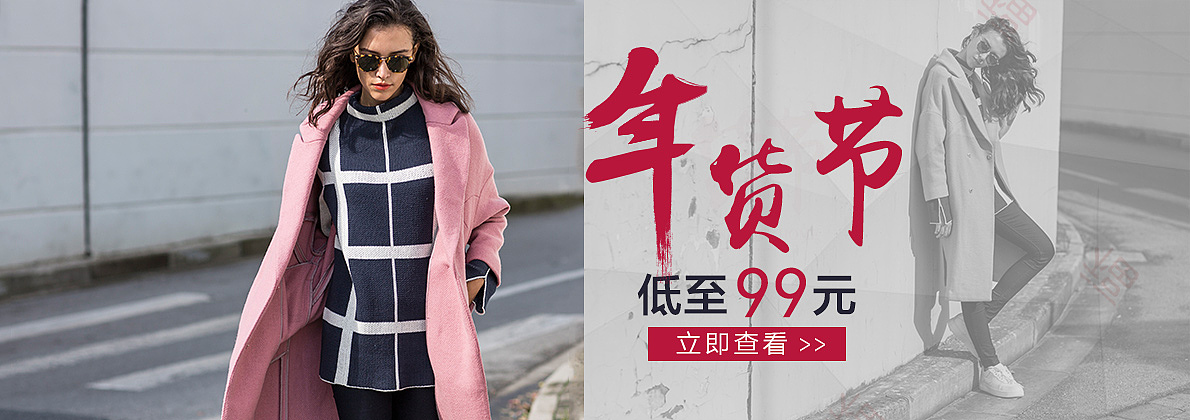 女装海报 不同感觉（图ZNDA0NTg5ODQ=） - 品牌 - 站酷设计师Jinlove设计原创素材 - 站酷ZCOOL