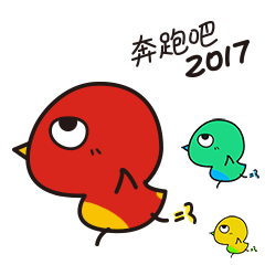 小黄鸡与兔啾啾|表情（图ZNjkyODg3NjA=） - 网络表情 - 站酷设计师justure原创素材 - 站酷ZCOOL