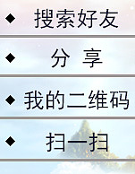 手游小界面（图ZODQ4ODYzOTY=） - 软件界面 - 站酷设计师Felicezjp原创素材 - 站酷ZCOOL