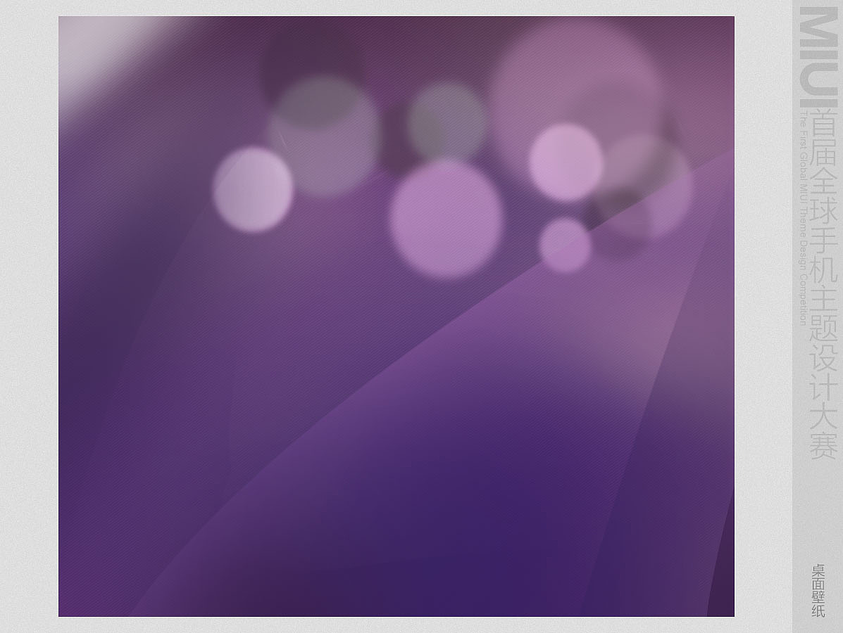 secret spring（圖ZMzA5NzIxNg==） - 主題/皮膚 - 站酷設(shè)計師luycas原創(chuàng)素材 - 站酷ZCOOL