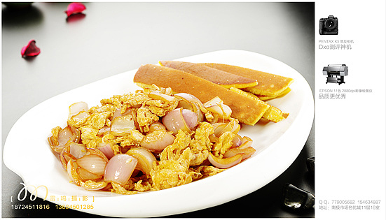 哈尔滨 菜 雷鸣 摄影 美食（五）（图ZODk2MTUyMA==） - 其他摄影 - 站酷设计师雷鸣摄影原创素材 - 站酷ZCOOL