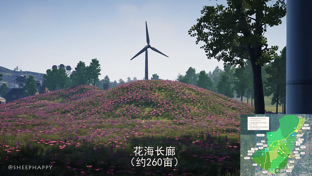 2017ue4场景