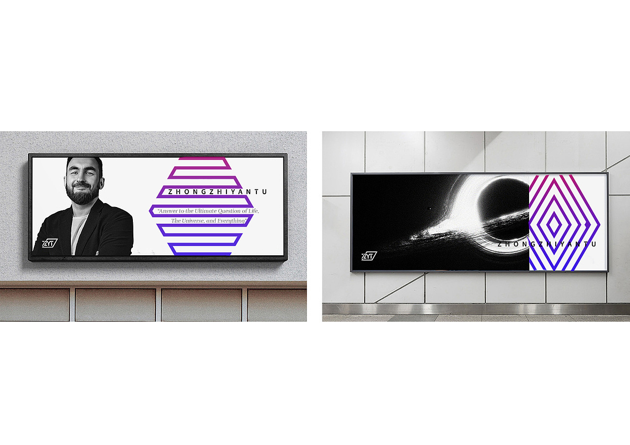 中智岩土标志形象设计（图ZMjMzNDgyMjA0） - Logo - 站酷设计师新青年Edison原创素材 - 站酷ZCOOL