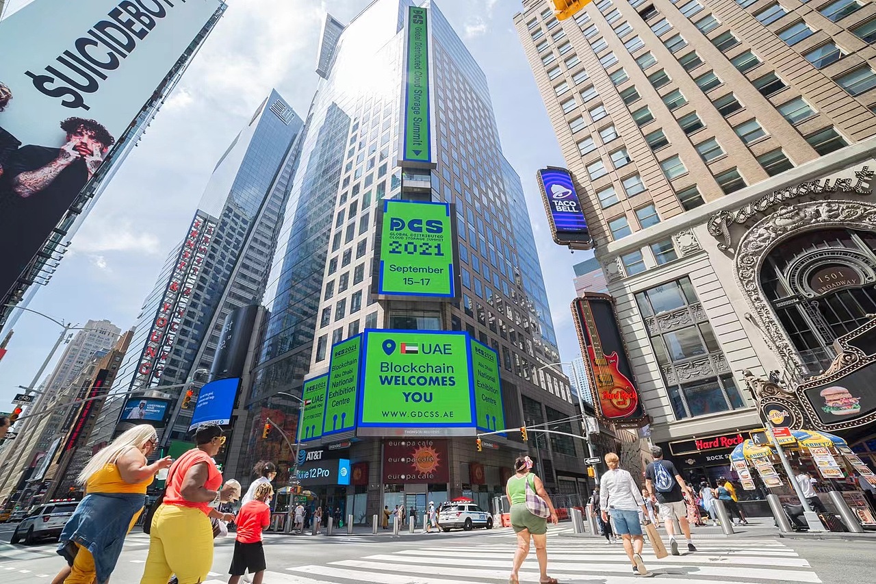 迪拜DCS项目&美国·纽约时代广场·纳斯达克·路透社
