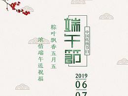 雕塑