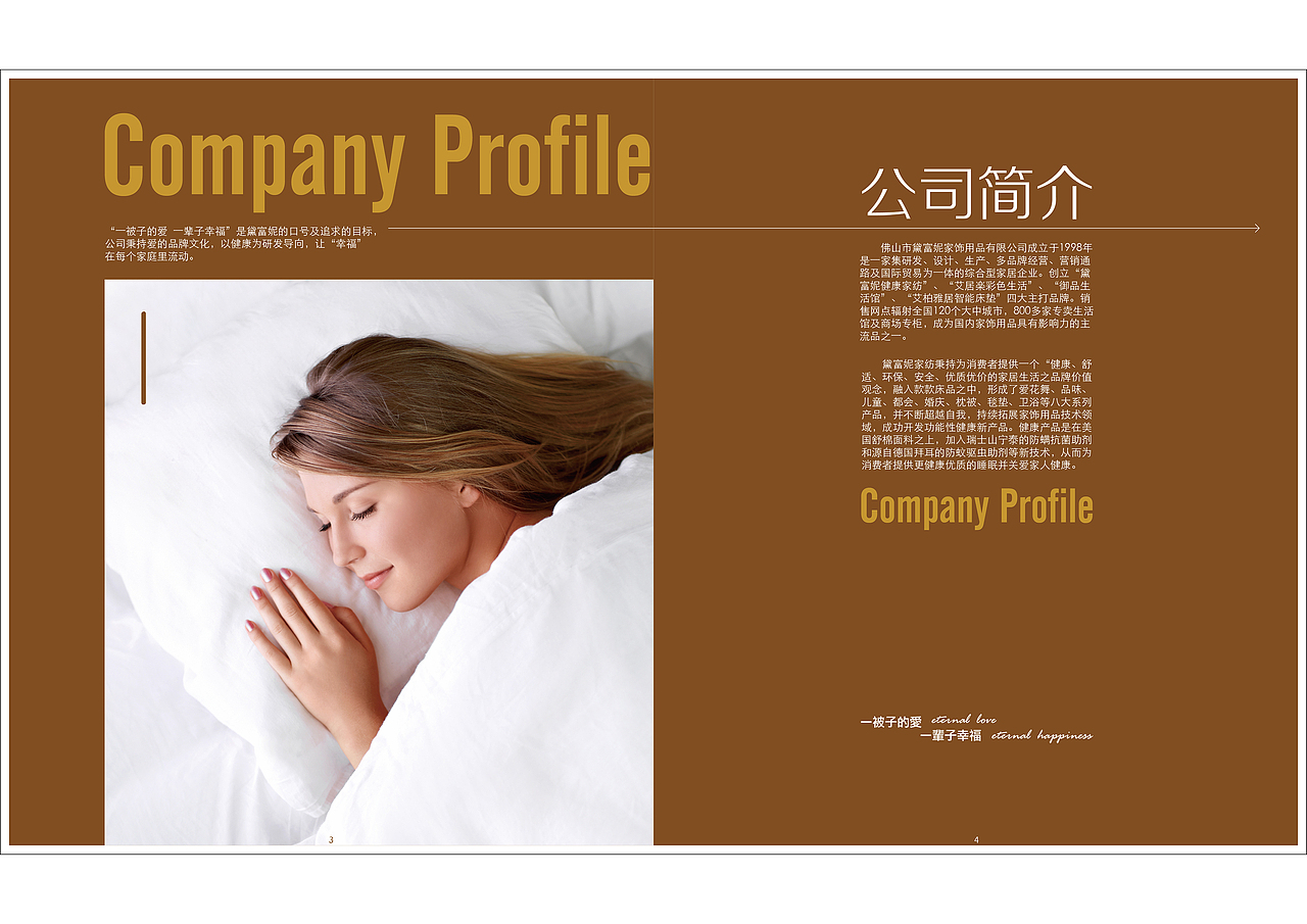 平面设计作品集（图ZMjE5MjA2MDM2） - 海报 - 站酷设计师sakurajss原创素材 - 站酷ZCOOL