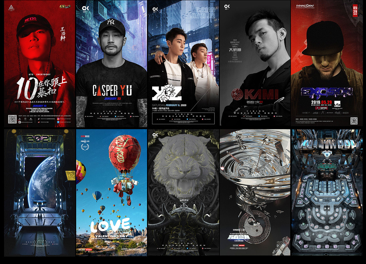 视觉海报（图ZMjUwMzk3MjQ4） - 其他三维 - 站酷设计师Ok视觉怪咖原创素材 - 站酷ZCOOL