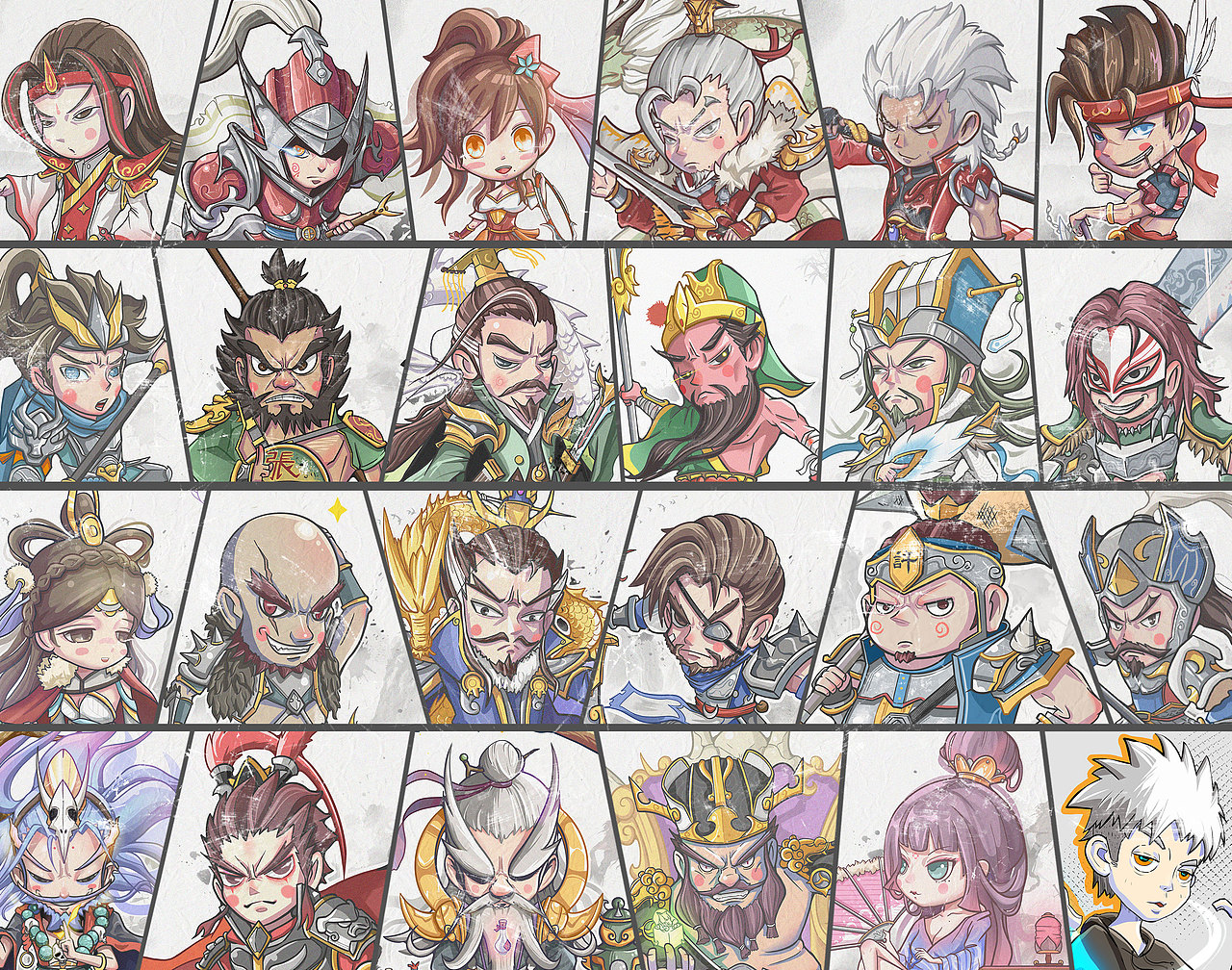 三国演义
