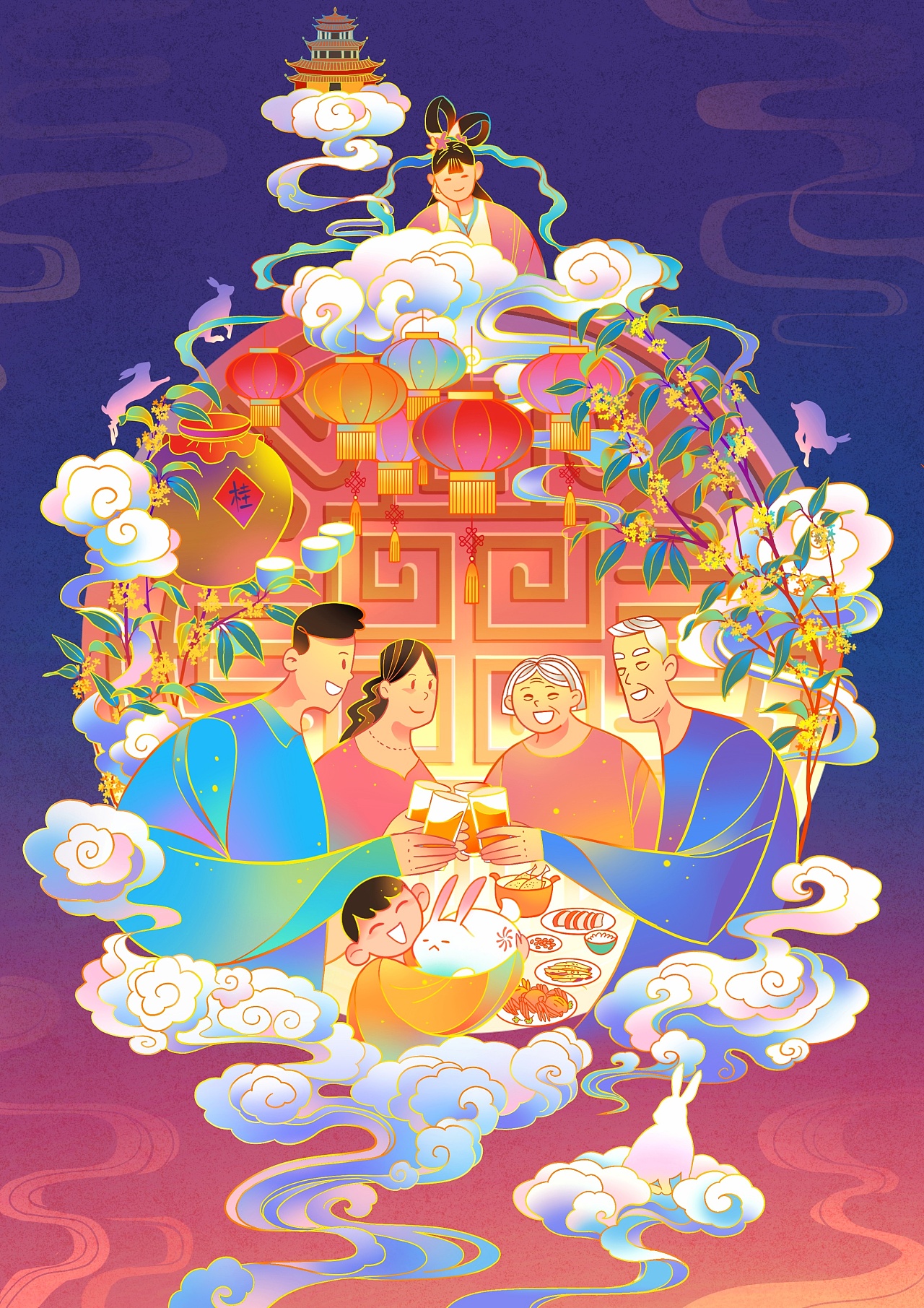 中秋节-团聚月圆夜